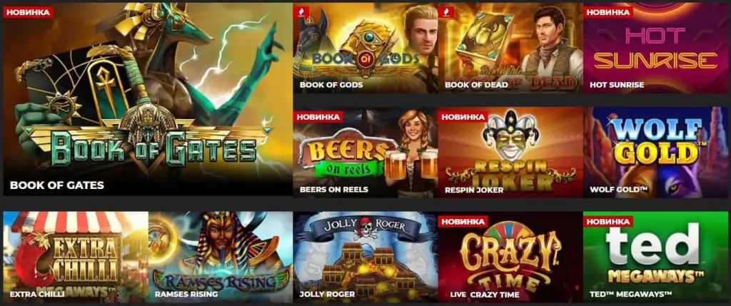 1 energy-casino-slots