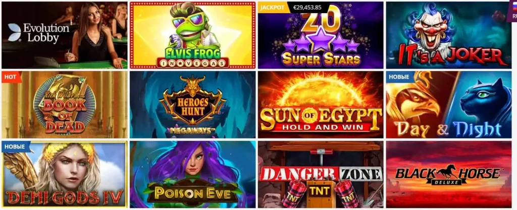 2 playamo-casino-slots