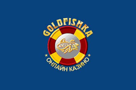 Казино Goldfishka